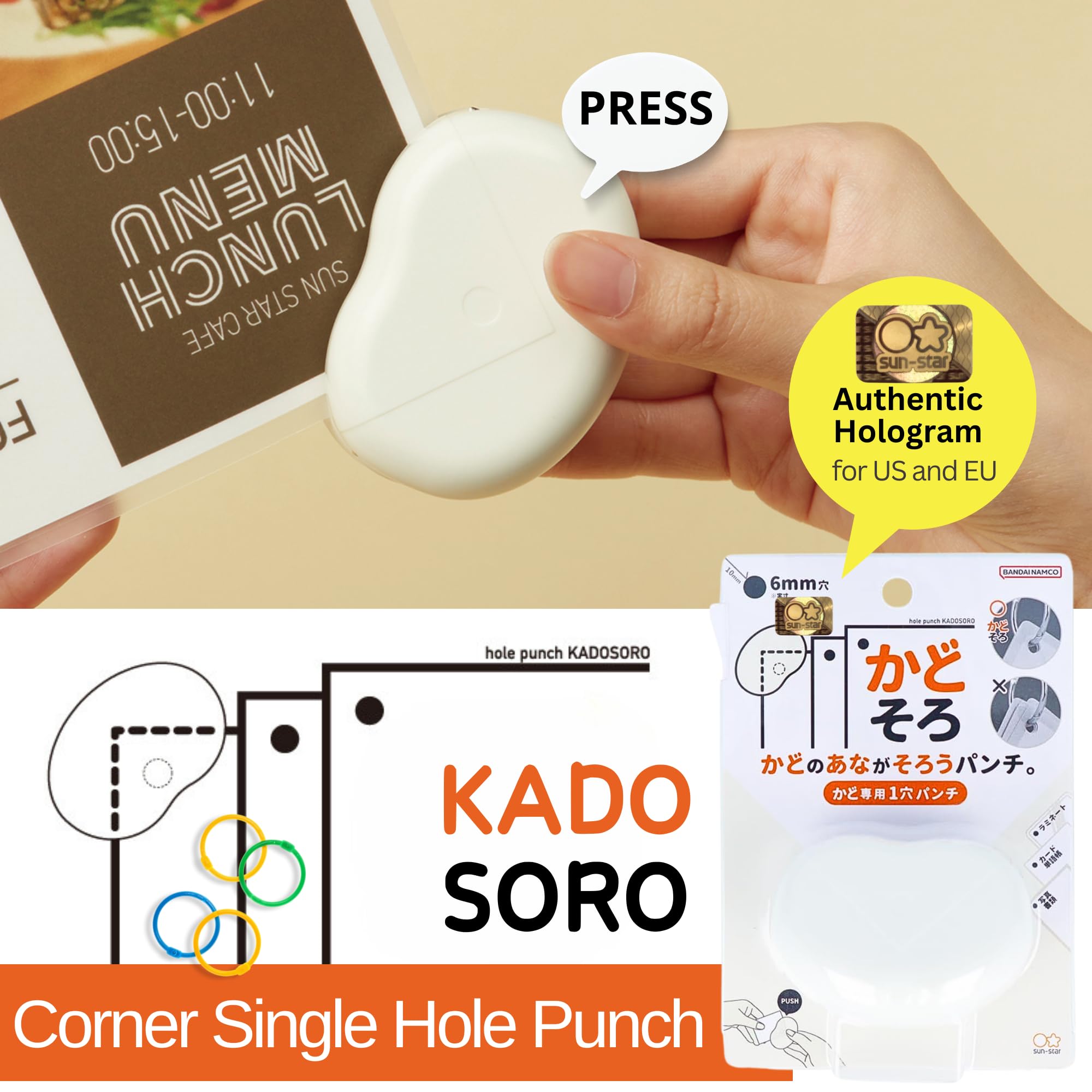 Amazon.co.jp: サンスター文具(Sun-Star Stationery) 一穴パンチ